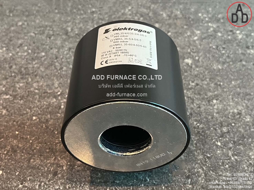 Elektrogas Coil for VMR6-5 110V(6)